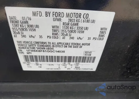 2016 Ford Explorer Limited из США, поврежденный, VIN 1FM5K8F81GGC14035